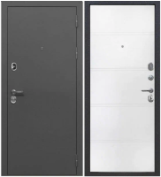 СЕРЕБРО АНТИК 9 СМ ЭМАЛИТ БЕЛЫЙ