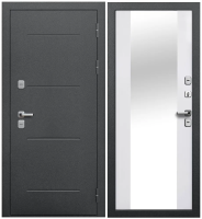 ISOTERMA СЕРЕБРО /ЭМАЛИТ БЕЛЫЙ (ЗЕРКАЛО)