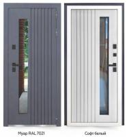 КРОНОС ТЕРМО RAL 7021